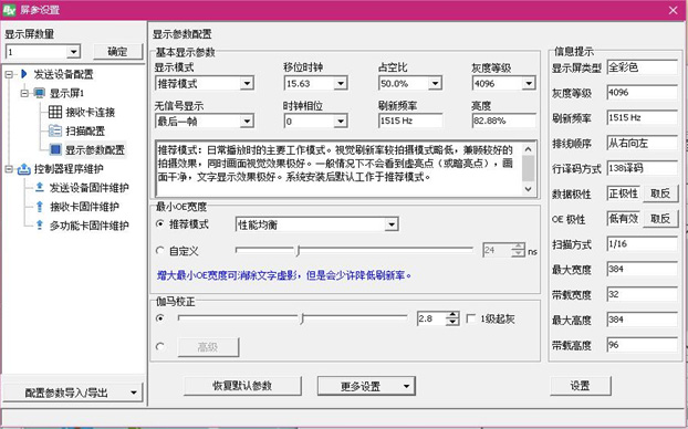 欧博abg官网(Allbet)最新登录入口