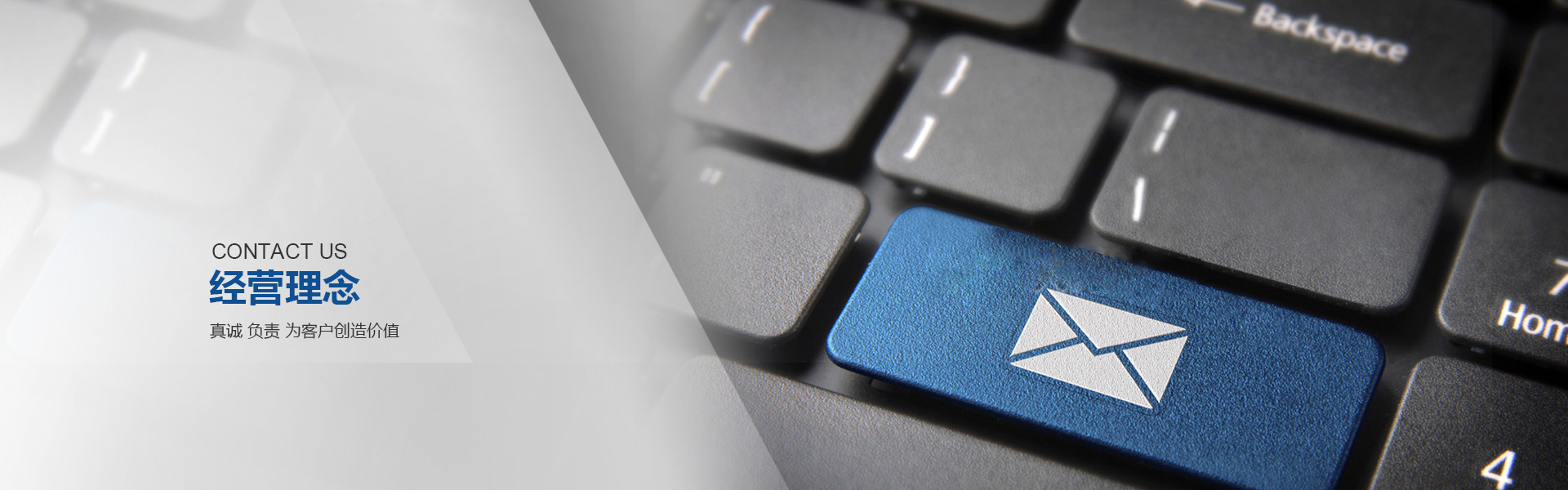 联系欧博abg官网