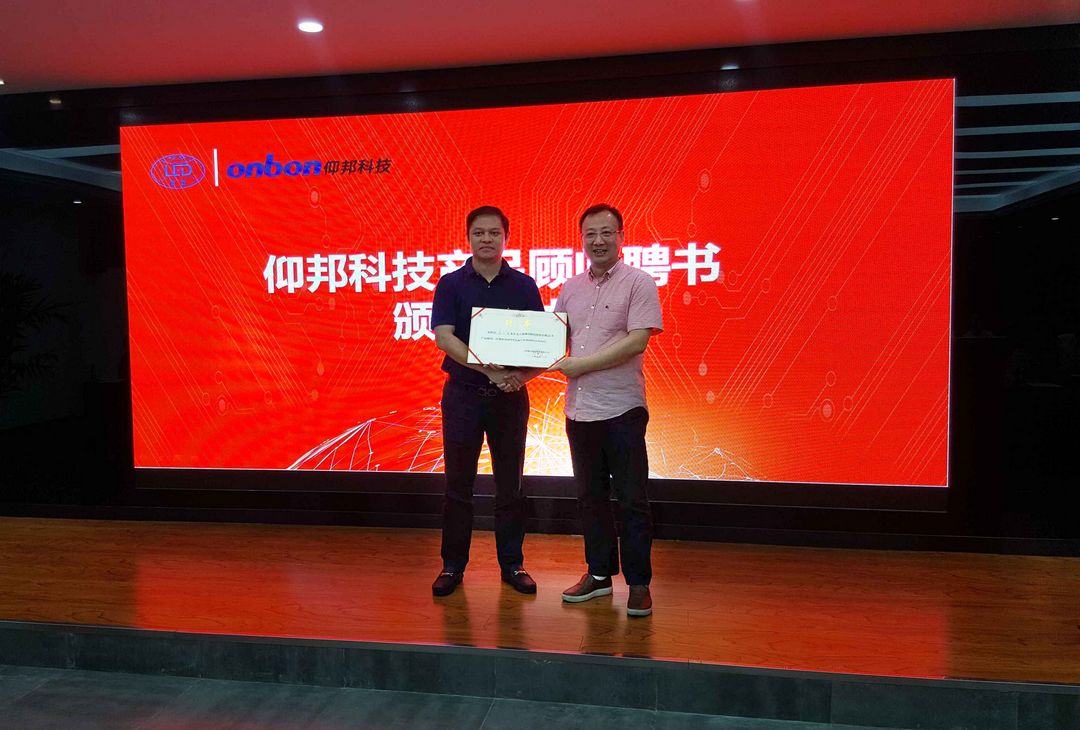 欧博abg官网(Allbet)最新登录入口