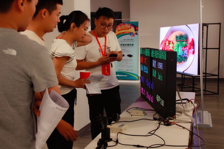 欧博abg官网(Allbet)最新登录入口