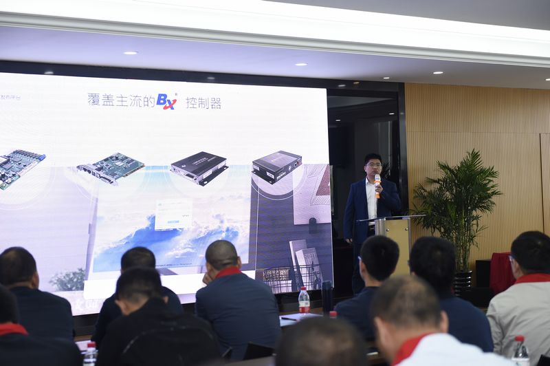 欧博abg官网(Allbet)最新登录入口