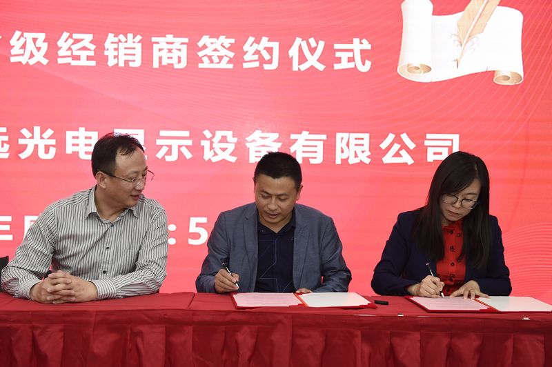 欧博abg官网(Allbet)最新登录入口