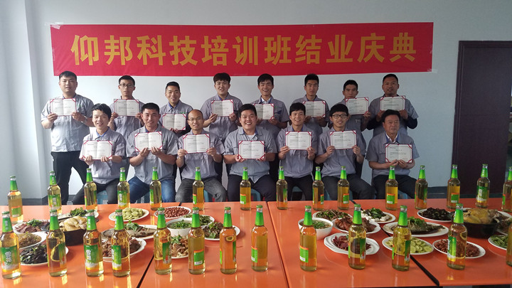 欧博abg官网(Allbet)最新登录入口