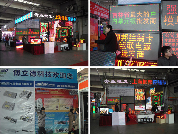 欧博abg官网(Allbet)最新登录入口