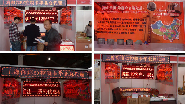 欧博abg官网(Allbet)最新登录入口