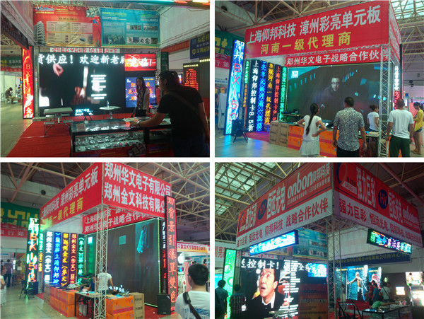 欧博abg官网(Allbet)最新登录入口