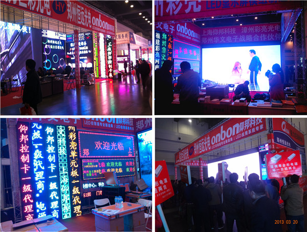 欧博abg官网(Allbet)最新登录入口