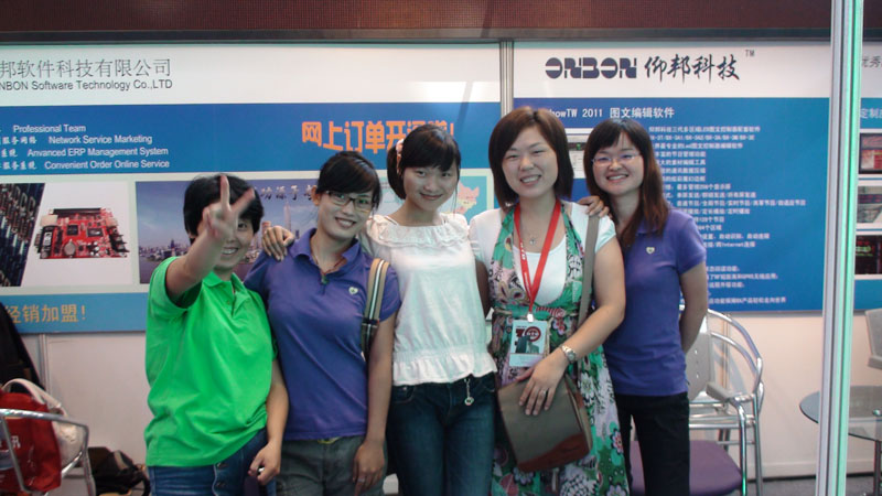 欧博abg官网(Allbet)最新登录入口