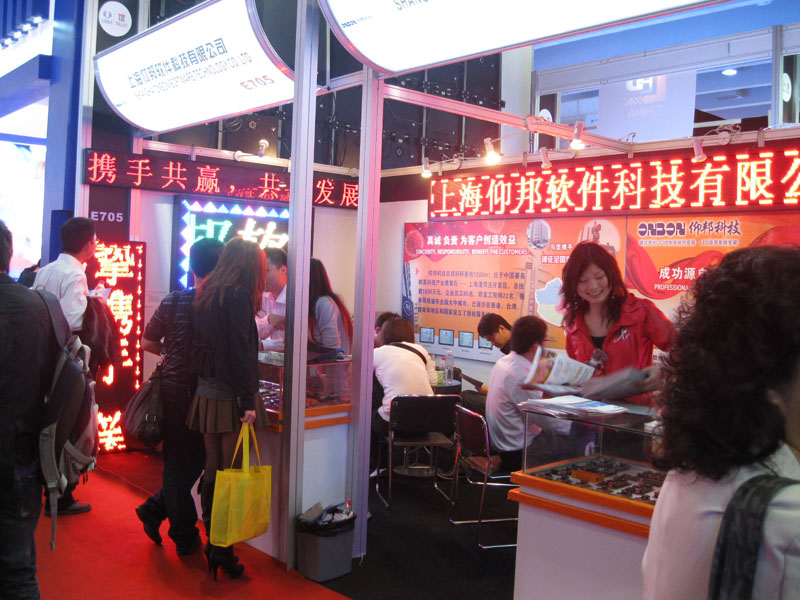 欧博abg官网(Allbet)最新登录入口