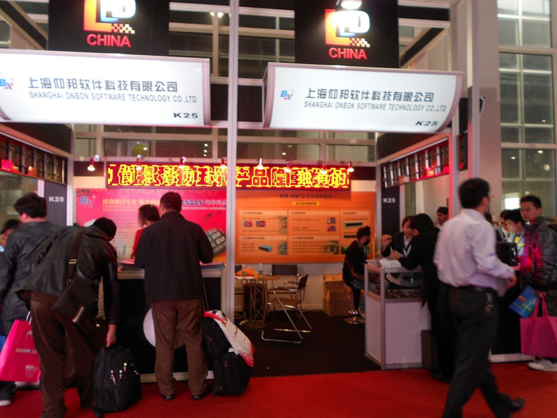 欧博abg官网(Allbet)最新登录入口