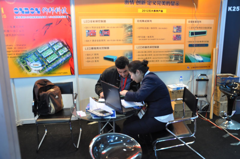 欧博abg官网(Allbet)最新登录入口