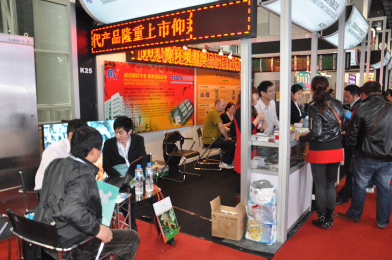 欧博abg官网(Allbet)最新登录入口