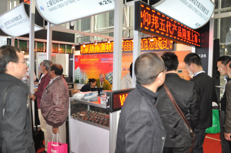 欧博abg官网(Allbet)最新登录入口