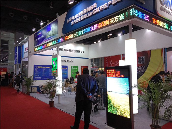 欧博abg官网(Allbet)最新登录入口