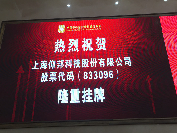 欧博abg官网(Allbet)最新登录入口