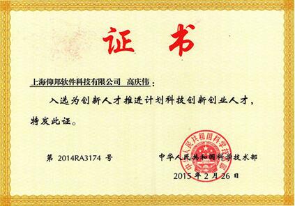 欧博abg官网(Allbet)最新登录入口