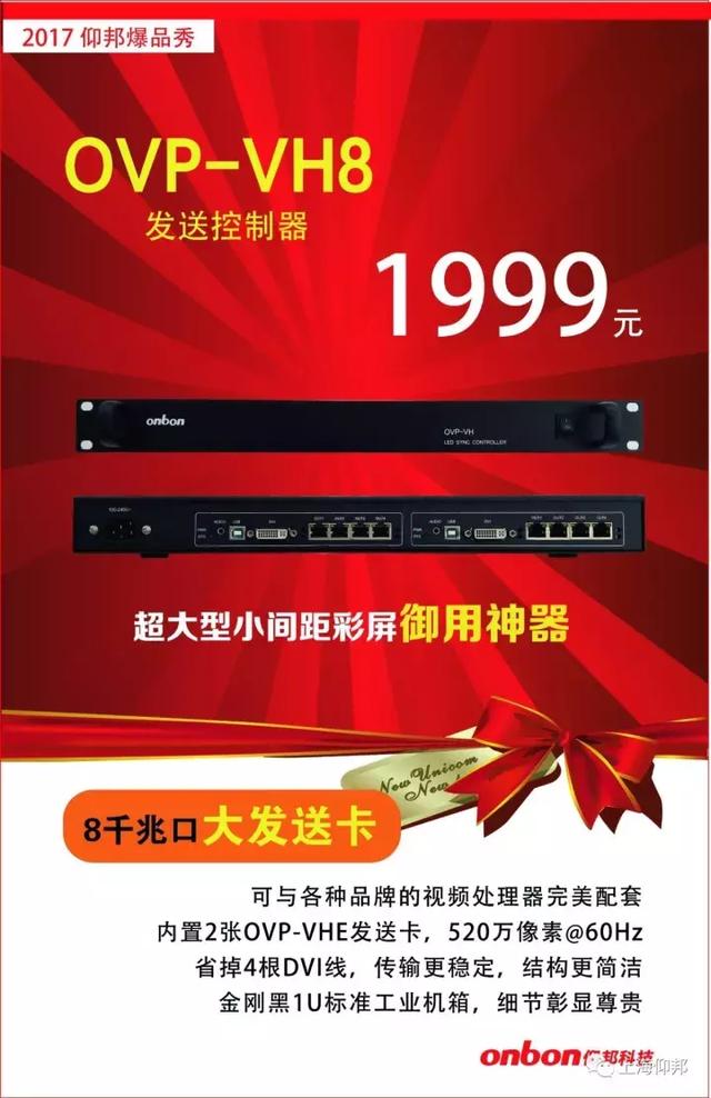 欧博abg官网(Allbet)最新登录入口