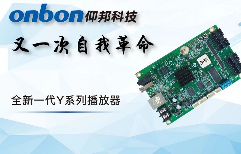 欧博abg官网(Allbet)最新登录入口