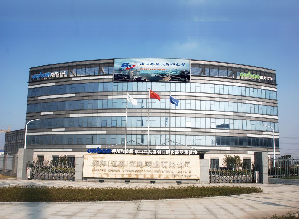 欧博abg官网(Allbet)最新登录入口