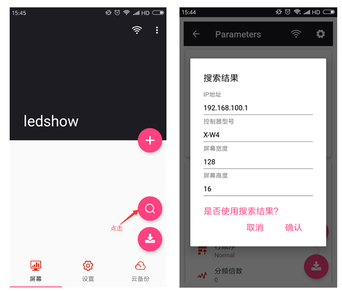 欧博abg官网(Allbet)最新登录入口