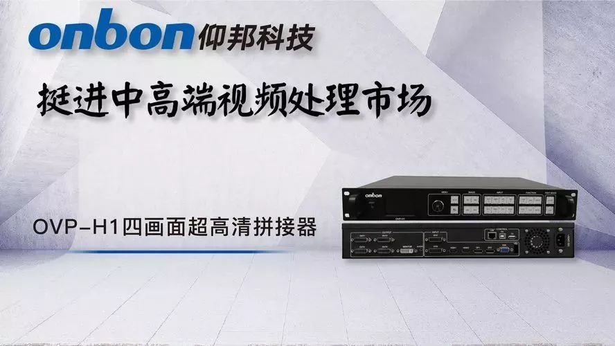 欧博abg官网(Allbet)最新登录入口