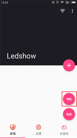 欧博abg官网(Allbet)最新登录入口