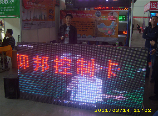 欧博abg官网(Allbet)最新登录入口