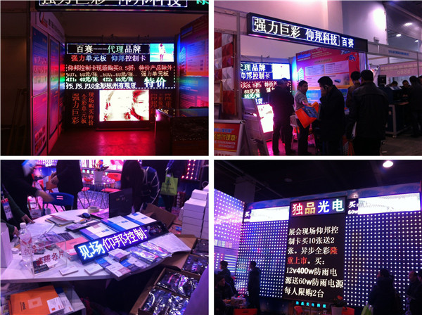 欧博abg官网(Allbet)最新登录入口