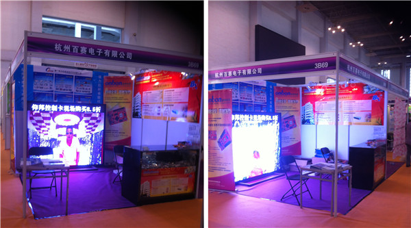 欧博abg官网(Allbet)最新登录入口