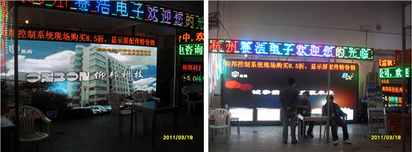 欧博abg官网(Allbet)最新登录入口