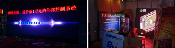 欧博abg官网(Allbet)最新登录入口