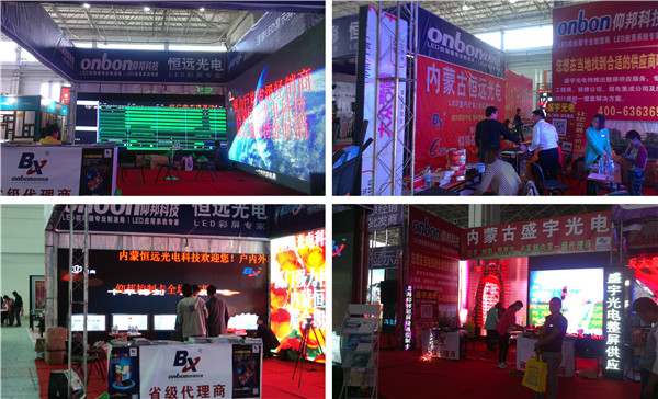 欧博abg官网(Allbet)最新登录入口