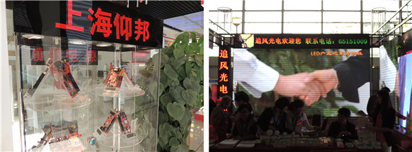 欧博abg官网(Allbet)最新登录入口