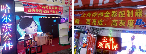 欧博abg官网(Allbet)最新登录入口