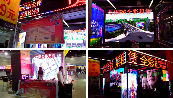 欧博abg官网(Allbet)最新登录入口