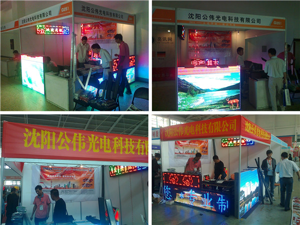 欧博abg官网(Allbet)最新登录入口