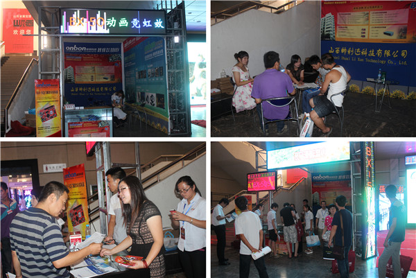 欧博abg官网(Allbet)最新登录入口