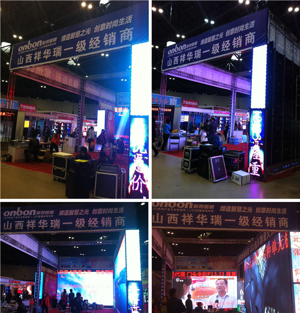 欧博abg官网(Allbet)最新登录入口