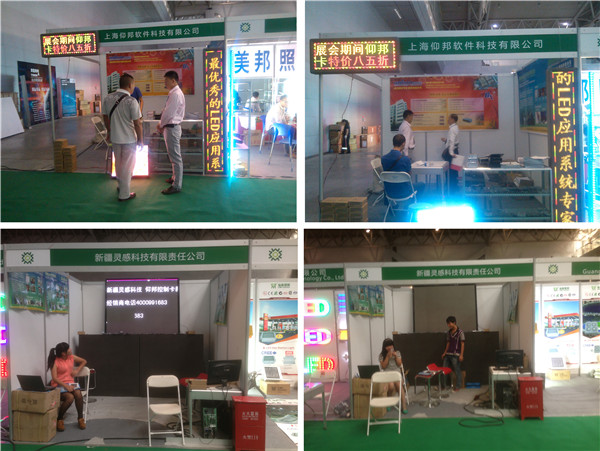 欧博abg官网(Allbet)最新登录入口