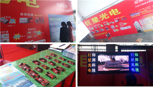 欧博abg官网(Allbet)最新登录入口