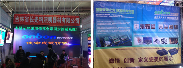 欧博abg官网(Allbet)最新登录入口