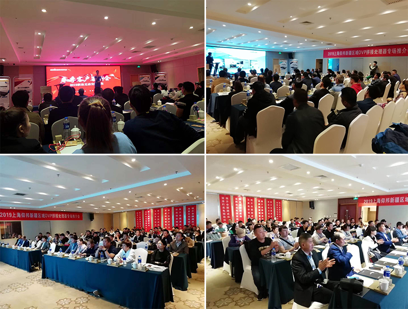 欧博abg官网(Allbet)最新登录入口