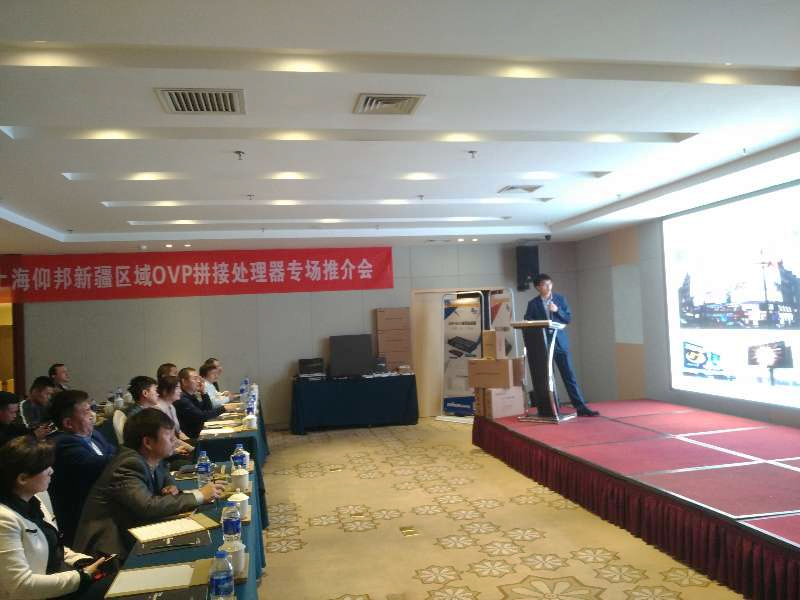 欧博abg官网(Allbet)最新登录入口