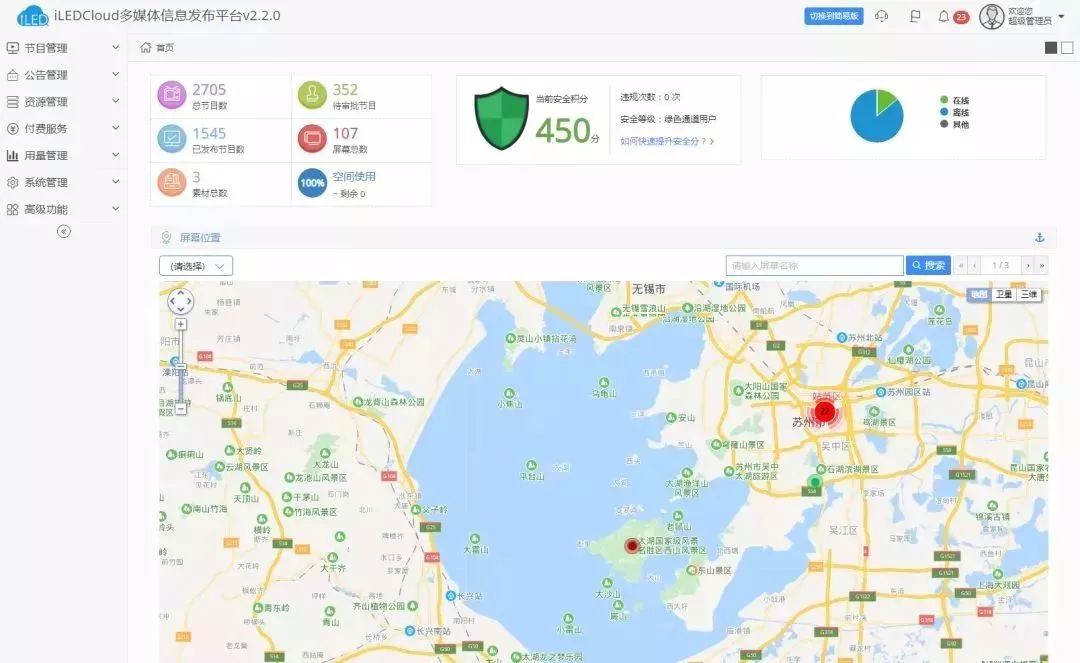 欧博abg官网(Allbet)最新登录入口