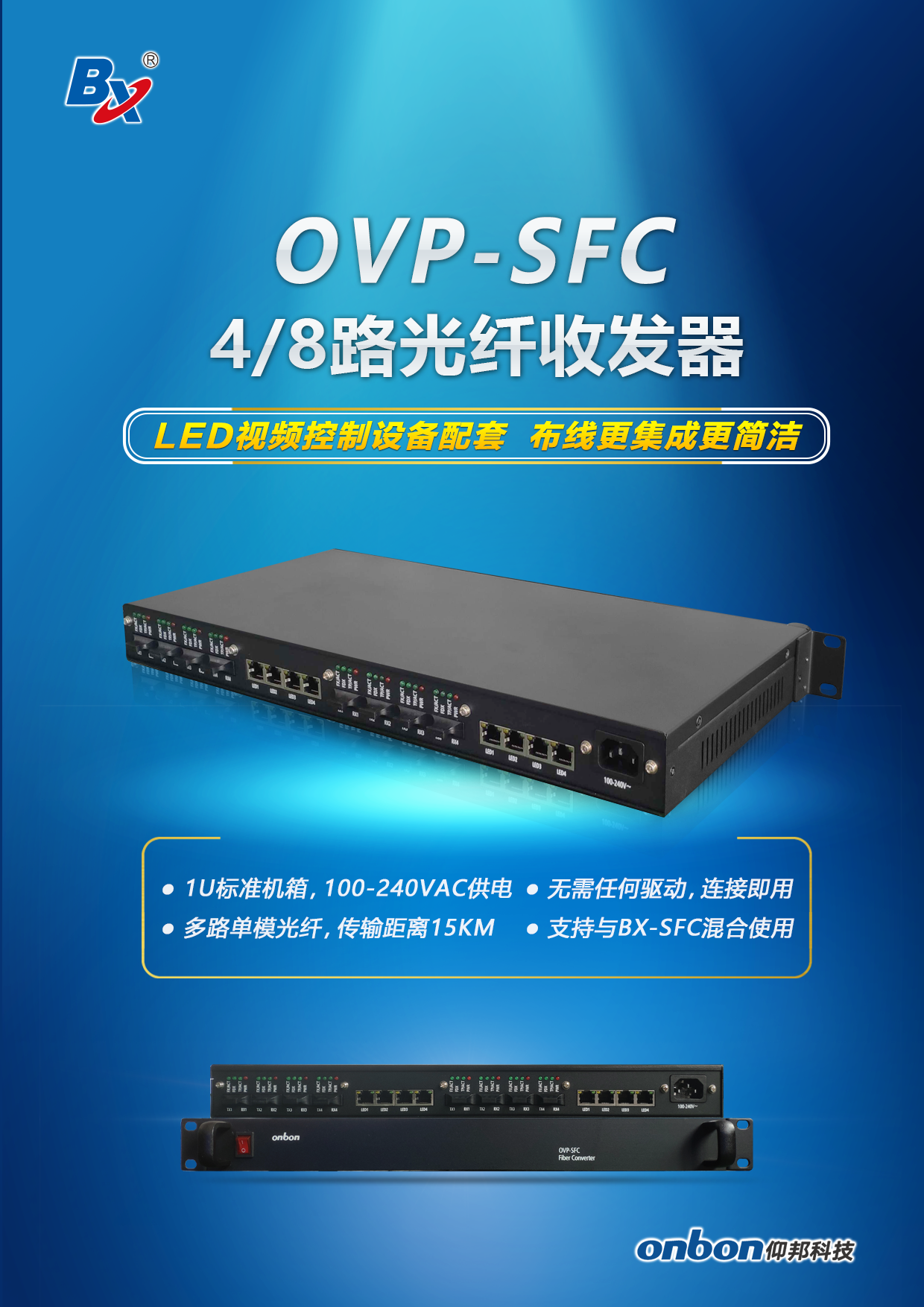 欧博abg官网(Allbet)最新登录入口