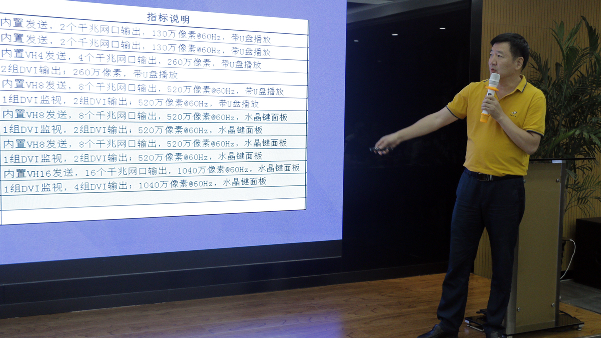 欧博abg官网(Allbet)最新登录入口