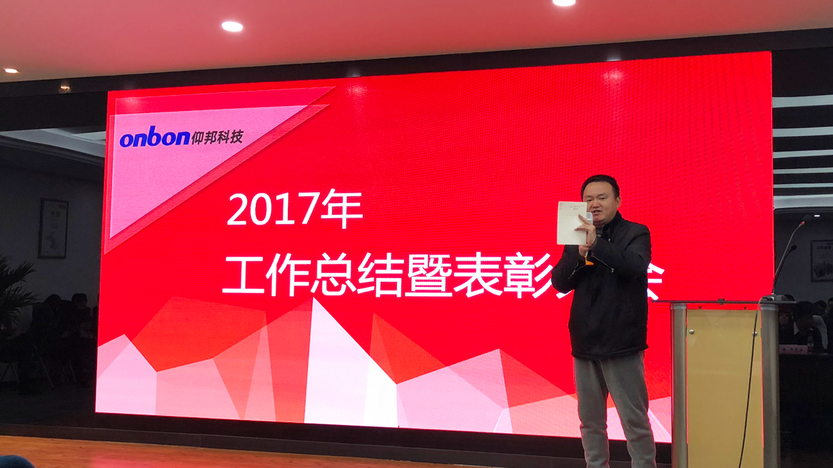 欧博abg官网(Allbet)最新登录入口