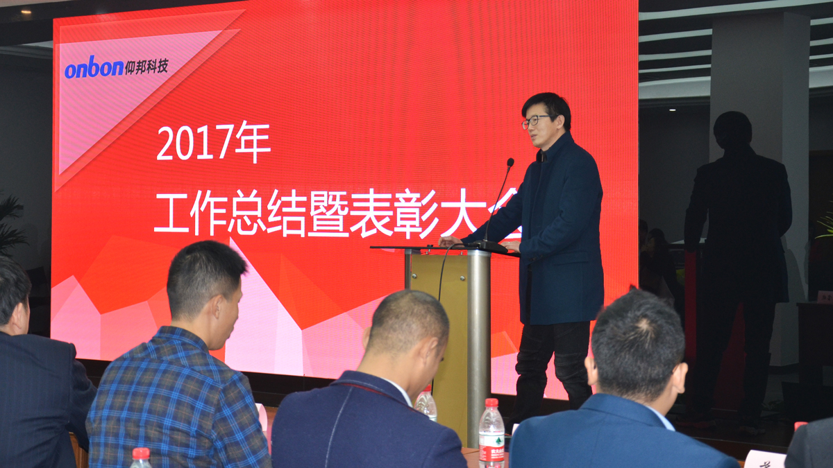 欧博abg官网(Allbet)最新登录入口