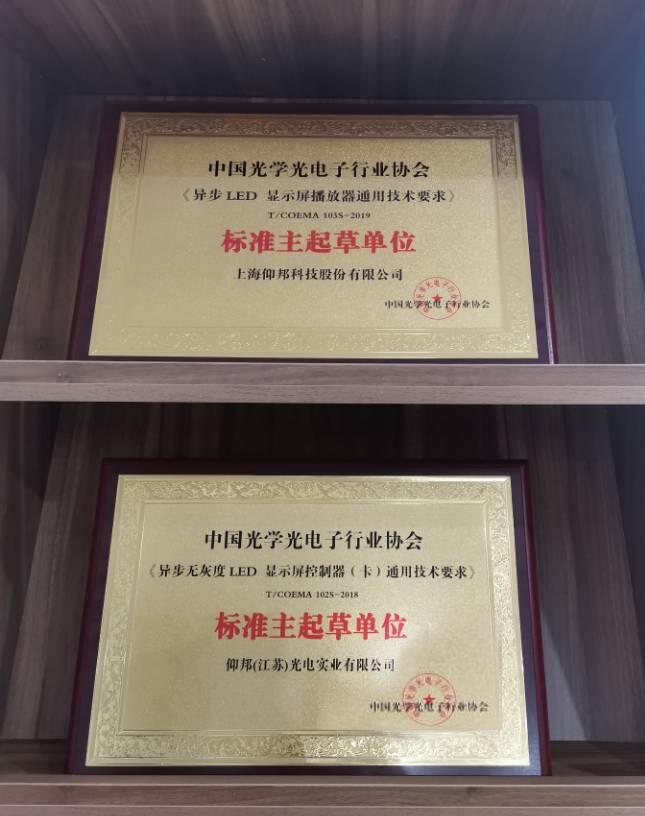 欧博abg官网(Allbet)最新登录入口