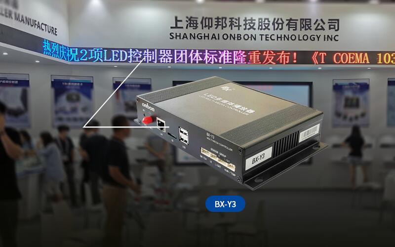 欧博abg官网(Allbet)最新登录入口